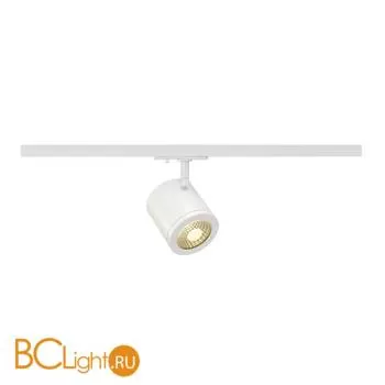 Трековый светильник SLV Enola 143941