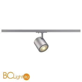 Трековый светильник SLV Enola 143944