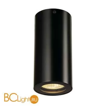 Спот (точечный светильник) SLV Enola 151810