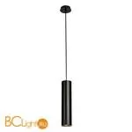 Подвесной светильник SLV Enola 151850 - Фото 0