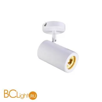 Спот (точечный светильник) SLV Enola 152011