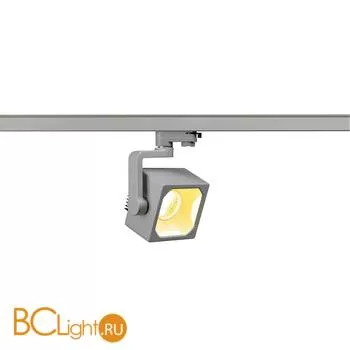 Трековый светильник SLV Euro 152744