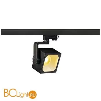 Трековый светильник SLV Euro 152760