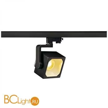 Трековый светильник SLV Euro 152700