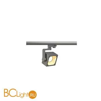 Трековый светильник SLV Euro 152734