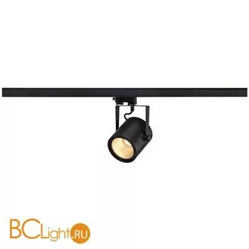 Трековый светильник SLV Euro 153490