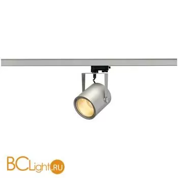 Трековый светильник SLV Euro 153494