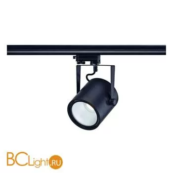 Трековый светильник SLV Euro 153990