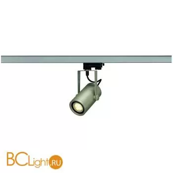 Трековый светильник SLV Euro 153904