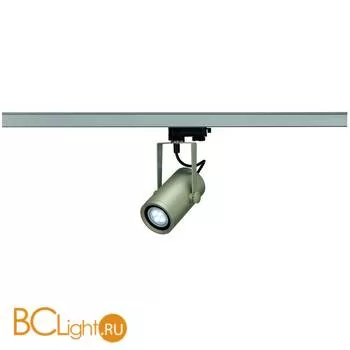 Трековый светильник SLV Euro 153984