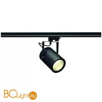 Трековый светильник SLV Euro 153380