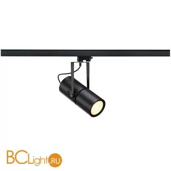 Трековый светильник SLV Euro 153870