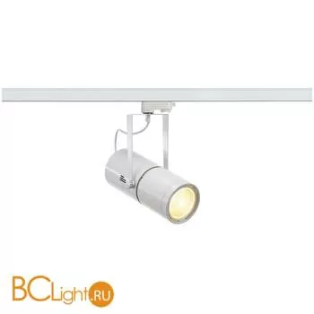 Трековый светильник SLV Euro 153871
