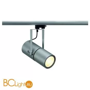 Трековый светильник SLV Euro 153864
