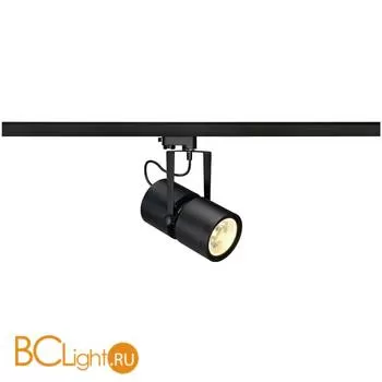 Трековый светильник SLV Euro 153410