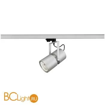 Трековый светильник SLV Euro 153404