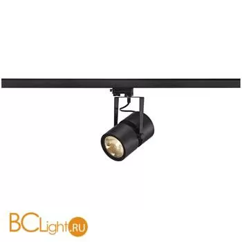 Трековый светильник SLV Euro 153430