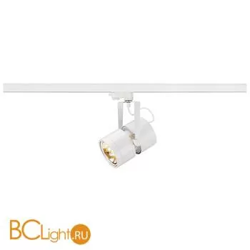 Трековый светильник SLV Euro 153431