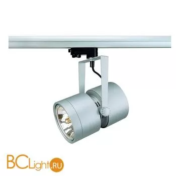 Трековый светильник SLV Euro 153434