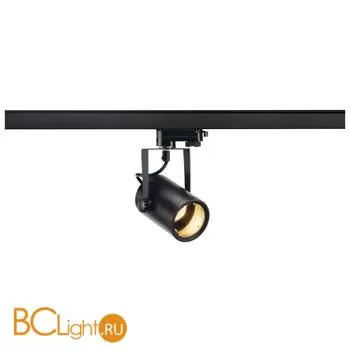 Трековый светильник SLV Euro 153850