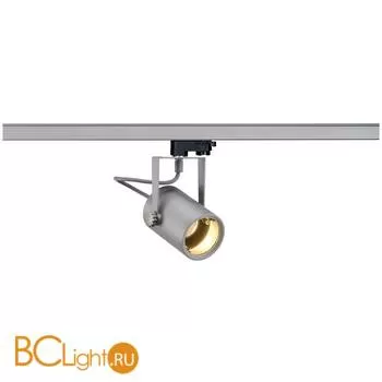 Трековый светильник SLV Euro 153854