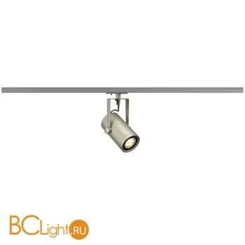Трековый светильник SLV Euro 143824