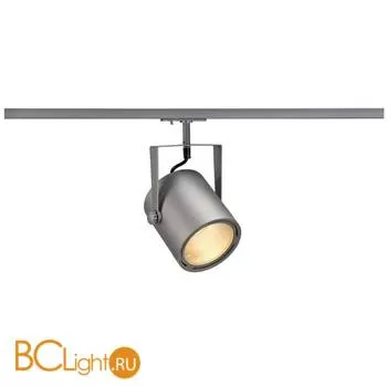 Трековый светильник SLV Euro 143834