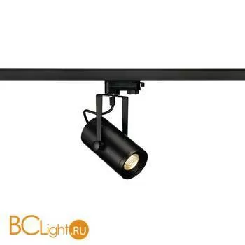 Трековый светильник SLV Euro 153800