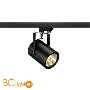Трековый светильник SLV Euro 153810