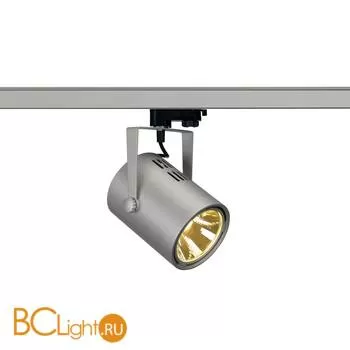 Трековый светильник SLV Euro 153814