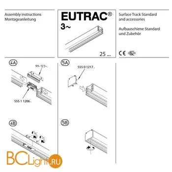 Шинопровод трехфазный SLV Eutrac 145102 1м - Фото 1