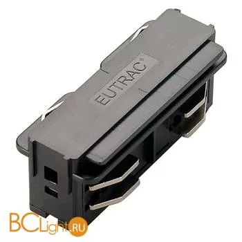 Коннектор SLV Eutrac 145560