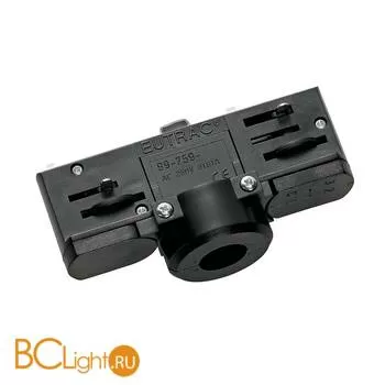 Трековый адаптер SLV Eutrac 145990