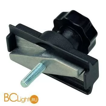 Адаптер SLV Eutrac 144980