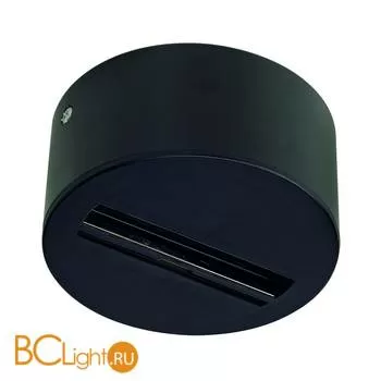 Основание SLV Eutrac 145740