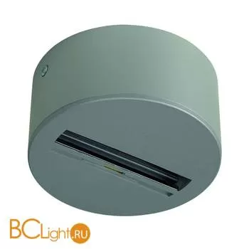 Основание SLV Eutrac 145744