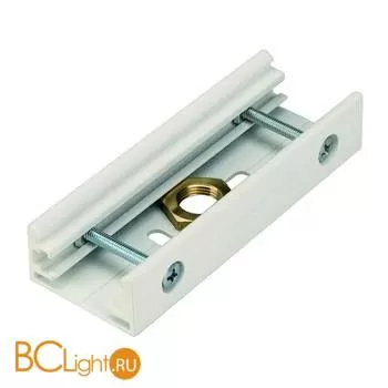 Коннектор SLV Eutrac 145601