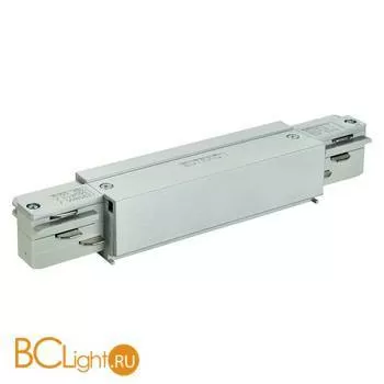 Коннектор SLV Eutrac 145664