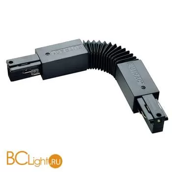 Коннектор SLV Eutrac 145580