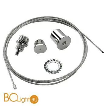 Кабель SLV Eutrac 145800