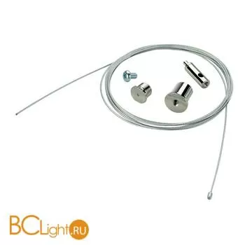 Кабель SLV Eutrac 145820