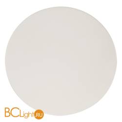 Диффузор SLV Fenda 1000957