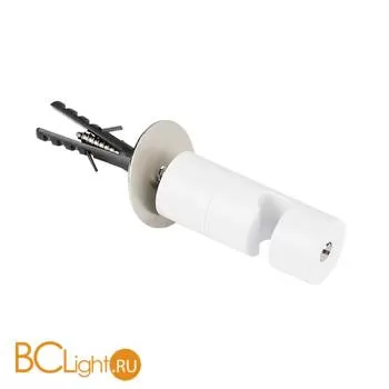 Поточный крюк SLV Fitu 132671