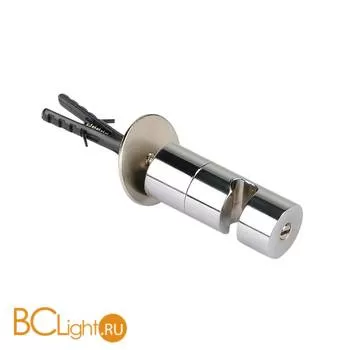 Поточный крюк SLV Fitu 132672