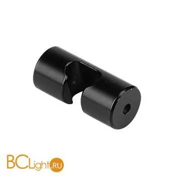 Поточный крюк SLV Fitu 132680