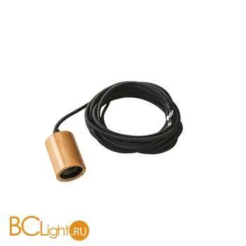 Подвес SLV Fitu 1000582