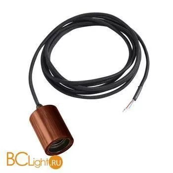 Подвес SLV Fitu 1000583