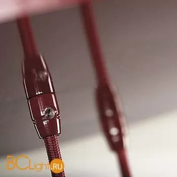 Подвесной светильник SLV Fitu 132658 - Фото 0