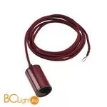 Подвесной светильник SLV Fitu 132658 - Фото 3