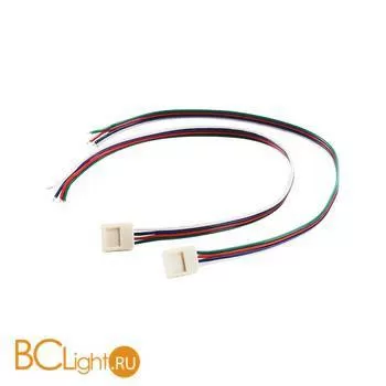 Устройство питания с длиной кабеля 30 см SLV Flexled roll 552650